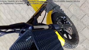 ЯНДЕКС-ЕДА ЭЛЕКТРОВЕЛОСИПЕД НА ПРОКАТ, ОБЗОР ЭЛЕКТРОВЕЛОСИПЕДА.