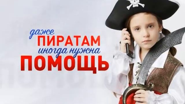 Супер-герои смотреть онлайн