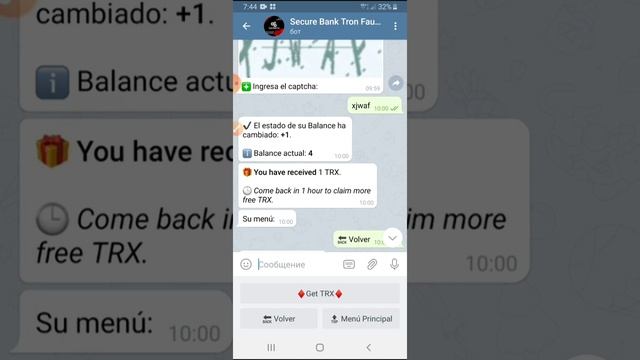Аирдропы, получаем халяву | Airdrop Fijojo | Airdrop AnonsRobot | Airdrop Secure Bank Tron Faucet