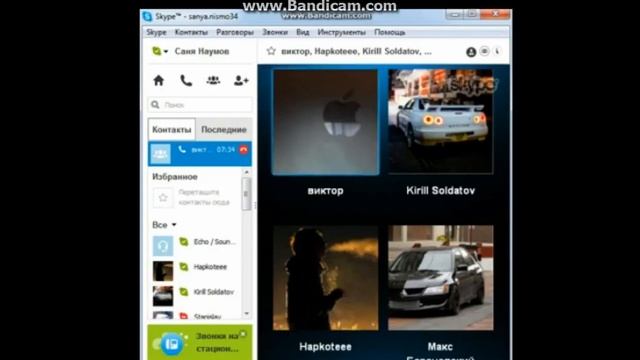 bandicam 2014 09 01 00 23 44 491 смотреть онлайн