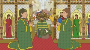 Православный словарь. Коленопреклоненные молитвы