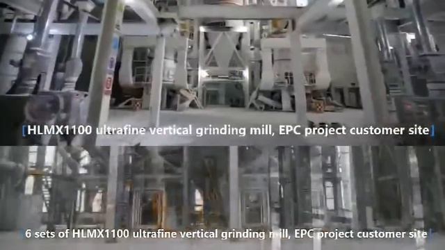 Vietnam calcium carbonate Marble powder EPC смотреть онлайн