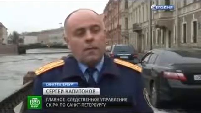 2013 Инкассаторы в Петербурге застрелили друг друга смотреть онлайн