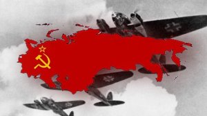 22 июня, ровно в 4 часа...