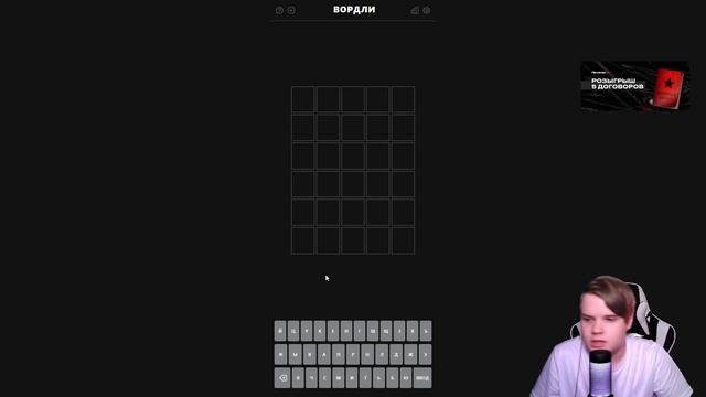 КАША ИГРАЕТ В ЯНДЕЕКС ИГРЫЫЫ!!!!!1 смотреть онлайн