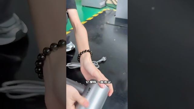 BLDC high speed blower dryer drop test смотреть онлайн