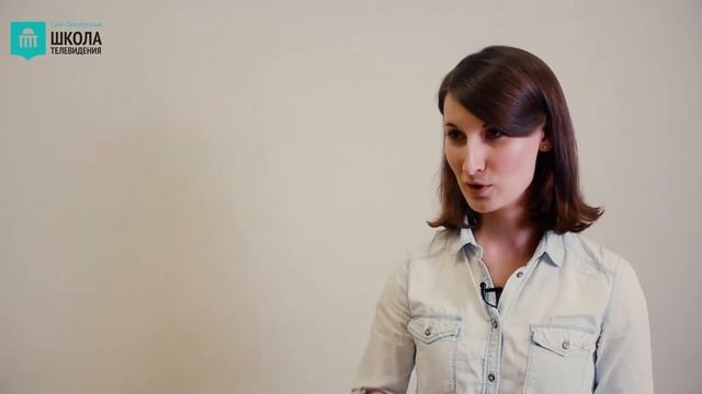 Отзыв о курсах детской психологии в Санкт-Петербургской школе телевидения смотреть онлайн