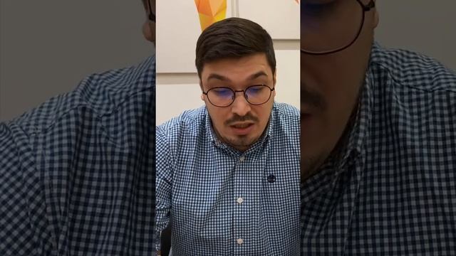 Послабления в сертификации смотреть онлайн