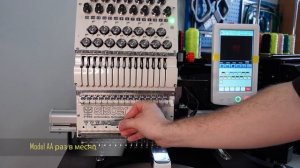 Как сделать обслуживание вышивальных машин самому. Смазка.