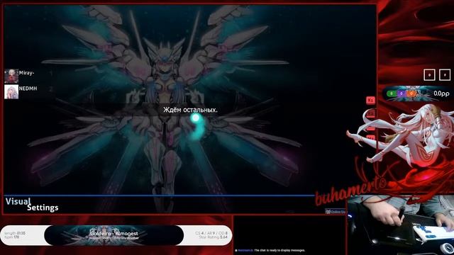OSU! - вармап и квалы RAT2: BvZ (23:00 МСК) смотреть онлайн