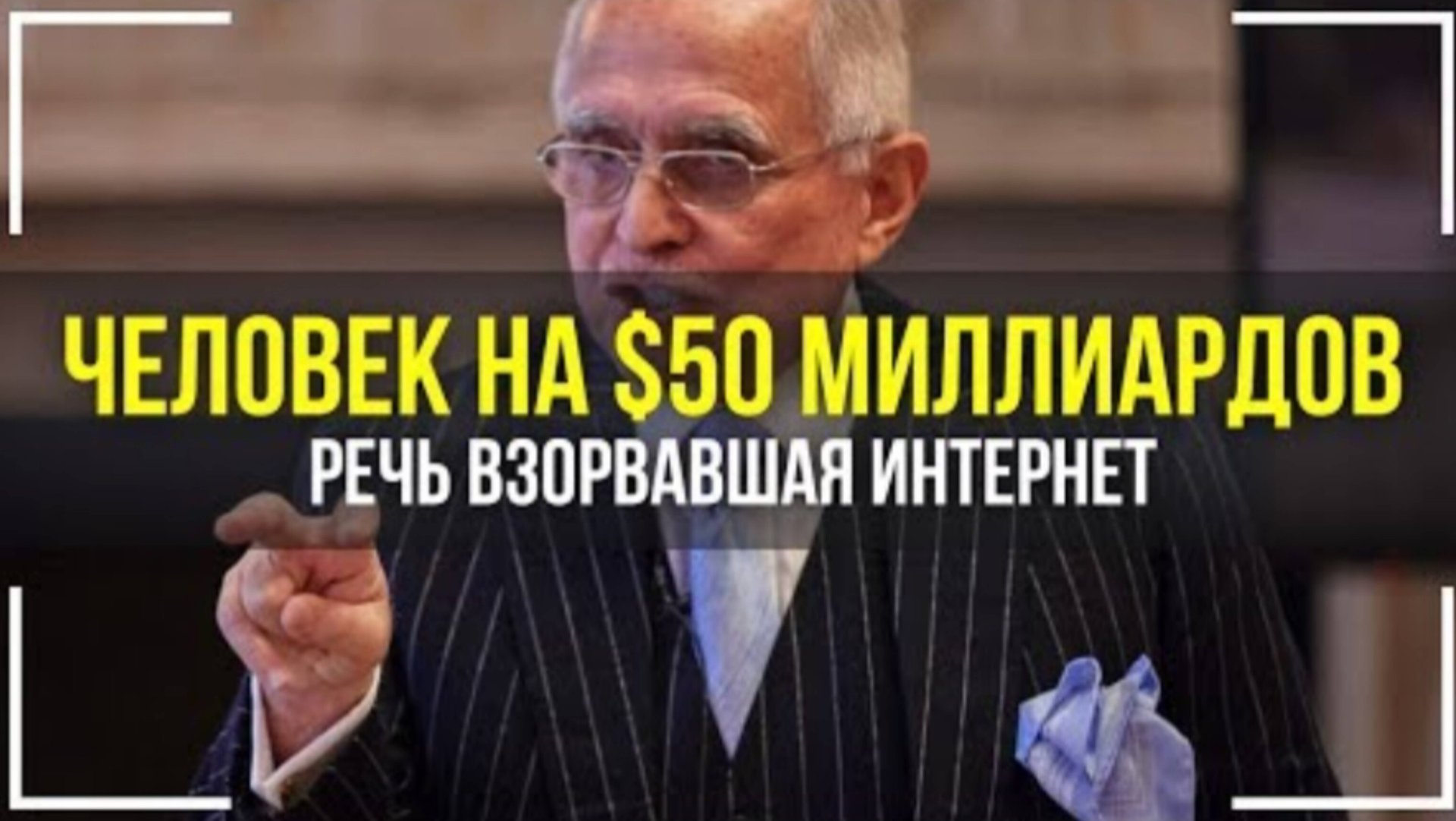 5 минут, которые изменят твою жизнь смотреть онлайн