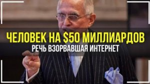 5 минут, которые изменят твою жизнь