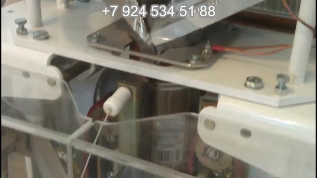 У-03-22 Оборудование для фасовки и упаковки круп, гречки, сыпучих продуктов смотреть онлайн