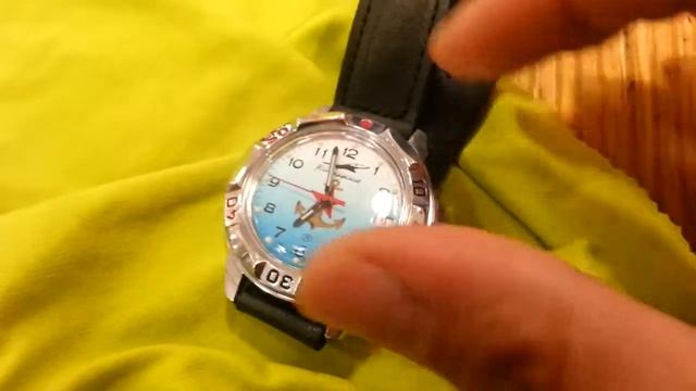 Watch vostok ussr смотреть онлайн