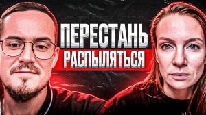 СПОКОЙСТВИЕ. Как понять свои желания  КОУЧ-РАЗБОР