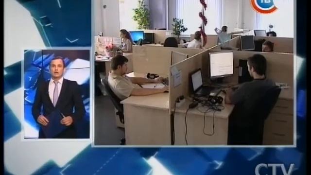 Новости экономики за 22.07.2016 смотреть онлайн