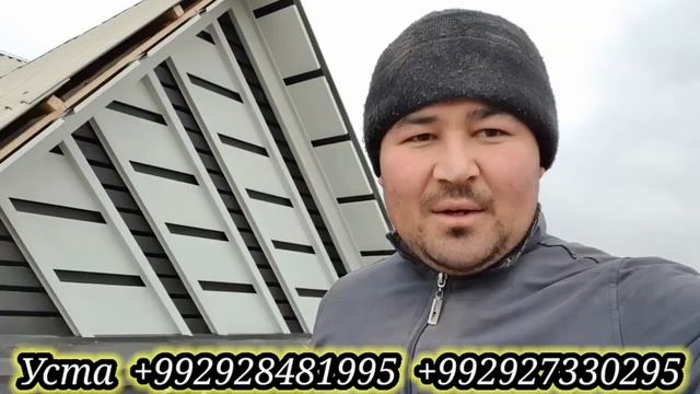 тунукафон потолок дар Тоҷикистон Хисор смотреть онлайн