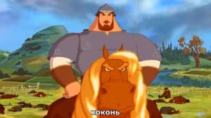 Матный Илья Муромец