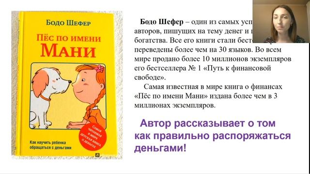 Прямая трансляция пользователя Оля Шамаева смотреть онлайн