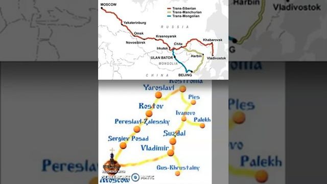 Transiberiana - Anello d'oro смотреть онлайн