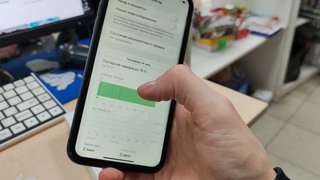 IPhone 11 128gb Akb 100