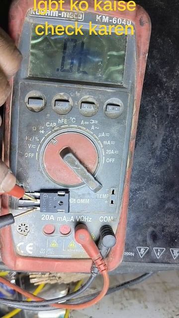 how to check igbt #igbt #induction#igbt testing with malti meter #hyderabad #inductioncooktop смотреть онлайн