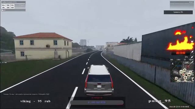 URUS-LIFE ///Общение с чатом///(18 +)