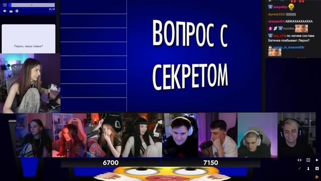 ЭВЕЛОН СВОЯ ИГРА со СВОИМИ ТЕМАМИ / ФРУКТОЗКА, МОКРИВСКИЙ, ШАДОУКЕК, ЮЕЧКА, ГАЕЧКА, БАЙОВЛ / EVELON смотреть онлайн