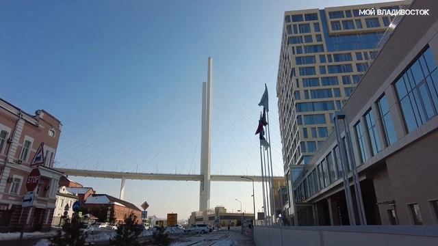 Владивосток после новогодних каникул 9 января 2023. смотреть онлайн