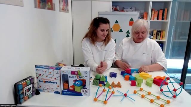 Знакомство с геометрией в детском саду смотреть онлайн