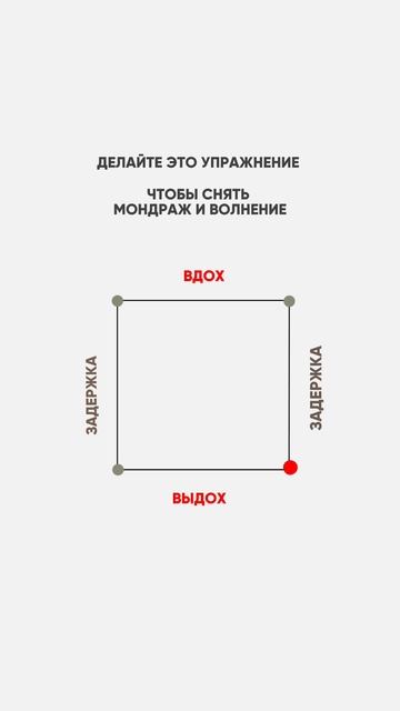 Включите звук и начните с 1-й минуты, доведите до 3-5 минут. смотреть онлайн