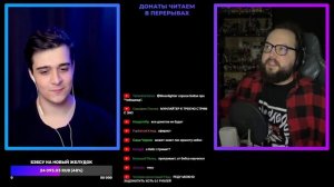 Бэбэй ЖЁСТКО про Гуррен-Лаганн и как Moonlighter пытается оправдать TTGL | Вырезка со стрима