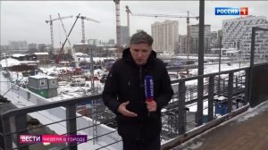 Вести.Местное время.Неделя в городе.(17.12.23) Москва и Московская область