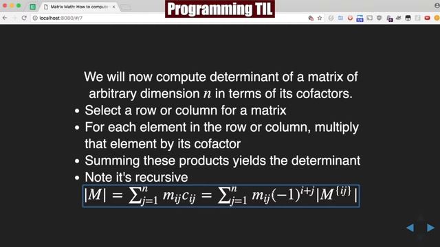 How to compute nxn matrix determinant ProgrammingTIL #176 3D Math 20 tutorial video screencast смотреть онлайн