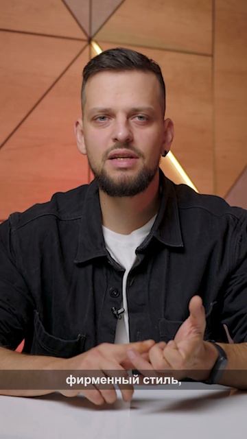 Получите старт в профессии графического дизайнера с нуля до PRO! смотреть онлайн