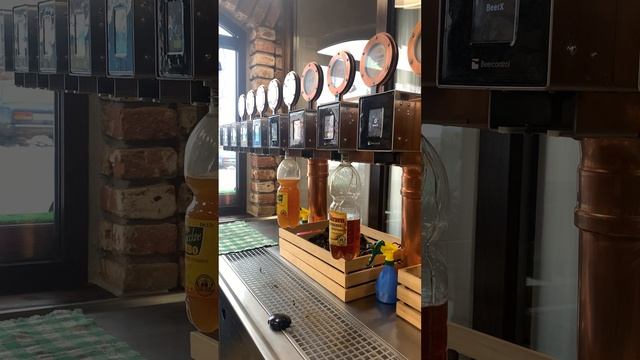 Beerx -- работа совместно с кассовым ПО beerx смотреть онлайн