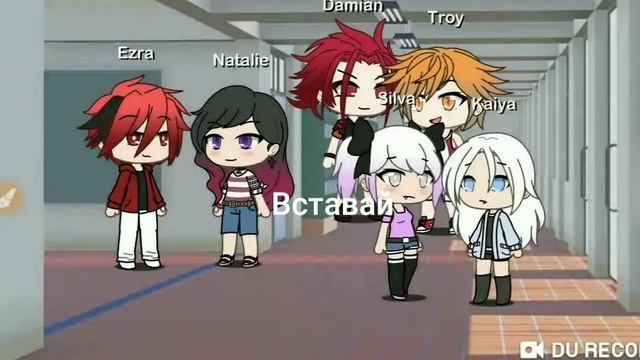 Лучше скажи правду 