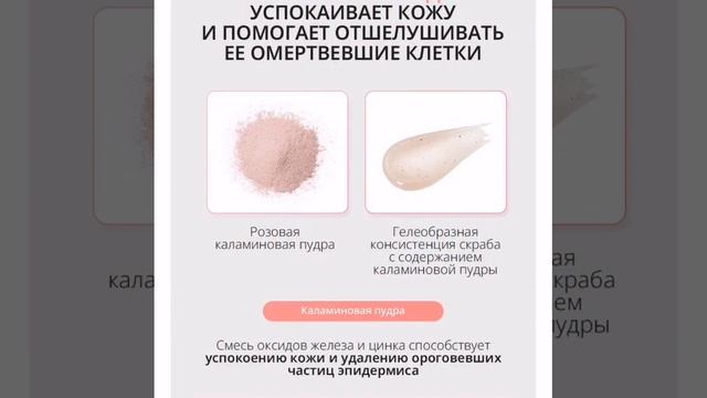 продукции Атоми премиум жана люкс класстагы (1) смотреть онлайн