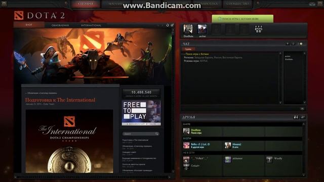 dota 2015 01 26 21 36 24 044 смотреть онлайн