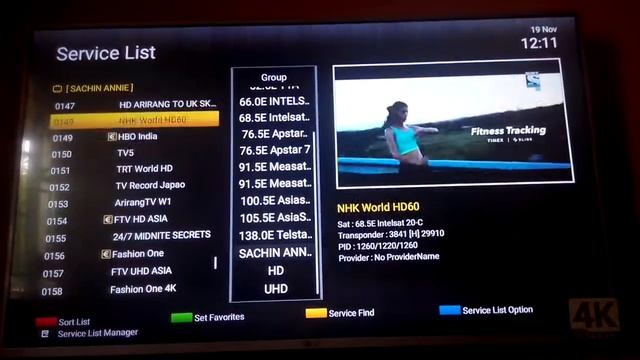 XCRUISER 585 ,4Kbox,PV,cccam,Hevc,4k channels смотреть онлайн