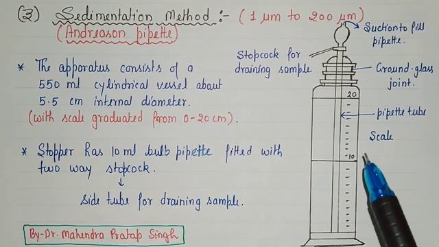 Particle Size, Size Distribution & Volume Determination | Physical Pharmaceutics-II | BP403T | L~23 смотреть онлайн
