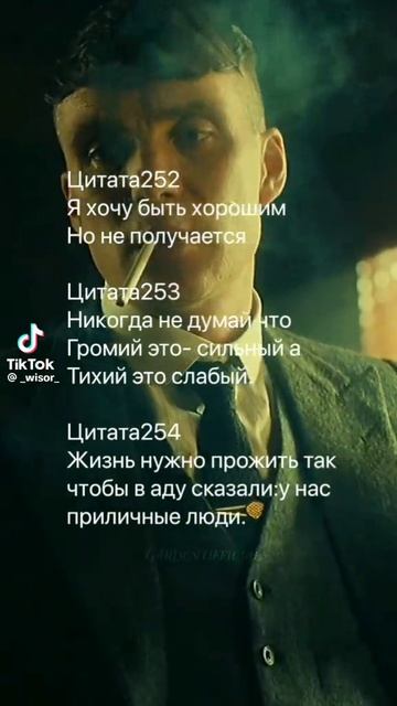 30-01-2025 смотреть онлайн
