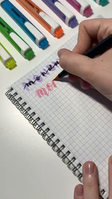 легкие идеи ЗАГОЛОВКОВ ✨для ленивых✨ #shorts