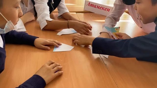 Қазақстан - біздің ортақ үйіміз. Сынып сағаты смотреть онлайн