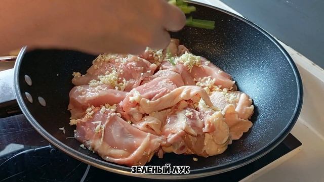 Culinary Explorations