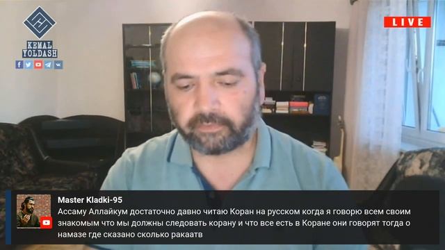 ОТВЕТЫ НА ВОПРОСЫ // 25 08 2021 смотреть онлайн