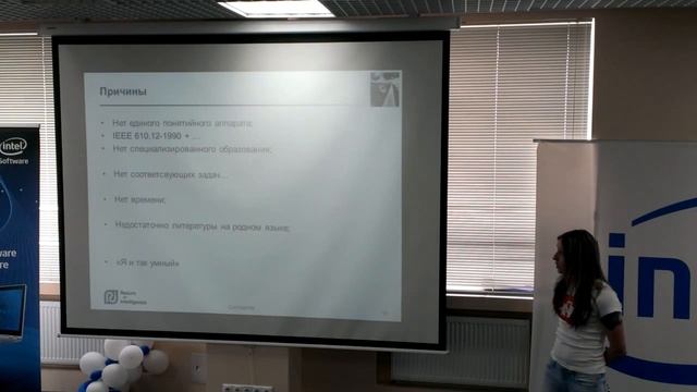 Теоретические знания в Тестировании Фактор Роста смотреть онлайн