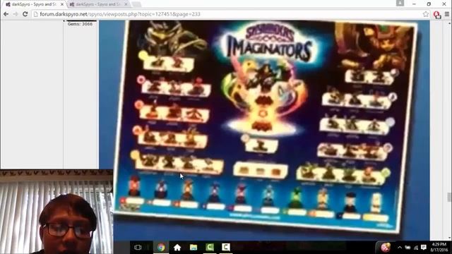 Full Poster Revealed (Blurry) смотреть онлайн