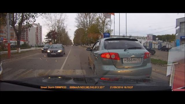 Неадекватная баба!! смотреть онлайн