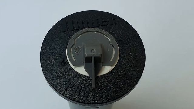 Zraszacz Głowica Hunter PROS-04. www.sklep.akant-ogrody.pl смотреть онлайн